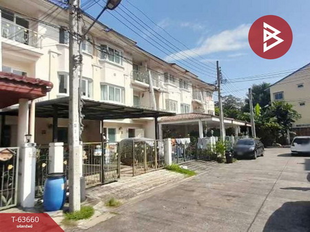 ��ا෾ �� The Best Property Agent