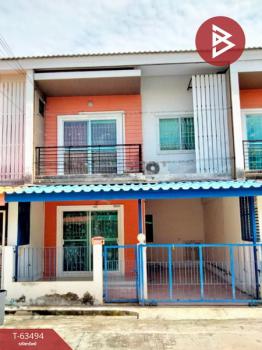 ��ط��Ҥ� �� The Best Property Agent