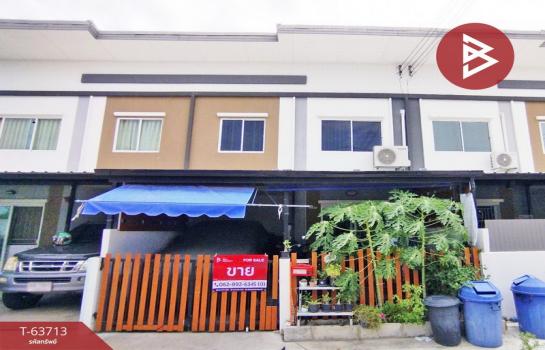 ���١�� �� The Best Property Agent