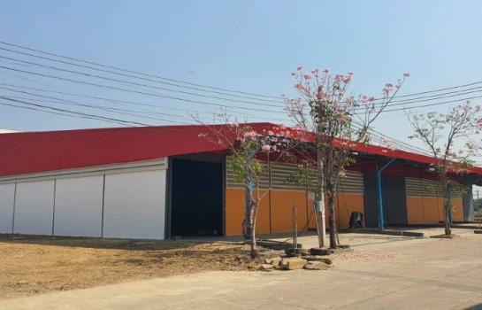 �ç�ҹ 110 ���ҧ��