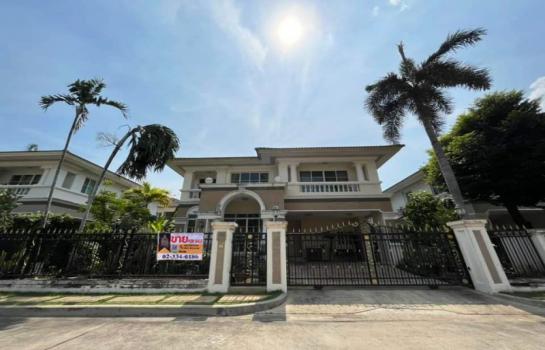 �ǹ��ǧ �� Perfect Property1