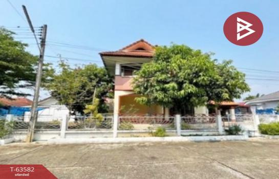 ��§���� �� The Best Property Agent