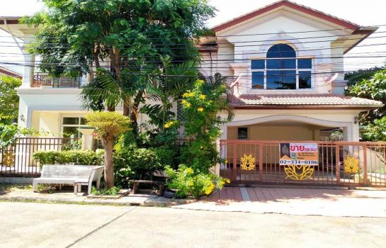 ˹ͧ�� �� Perfect Property1