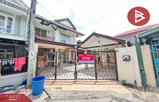 �ҧ�˭� �� The Best Property Agent