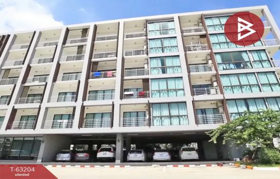 �ҧ��� �� The Best Property Agent