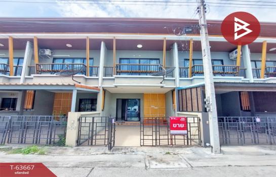 �ź��� �� The Best Property Agent