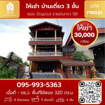 ���� �� �س ��ѳ��