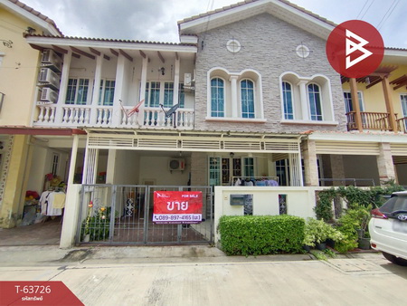 �ҡ��� �� The Best Property Agent