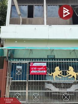 ��ا෾ �� The Best Property Agent