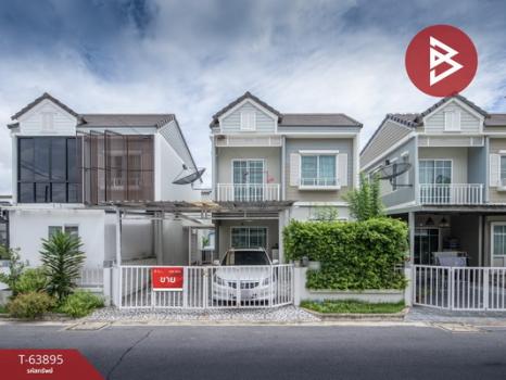 �ҧ��� �� The Best Property Agent