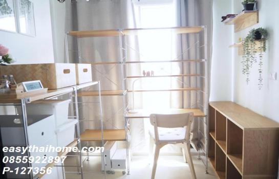 �͹ⴷҧ��ǹ������9 ���¢�ҧ