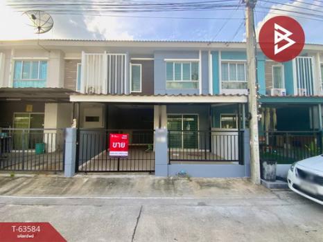 ��ا෾ �� The Best Property Agent