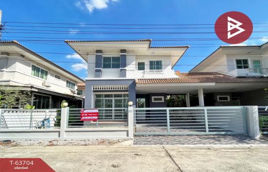 ��ا෾ �� The Best Property Agent