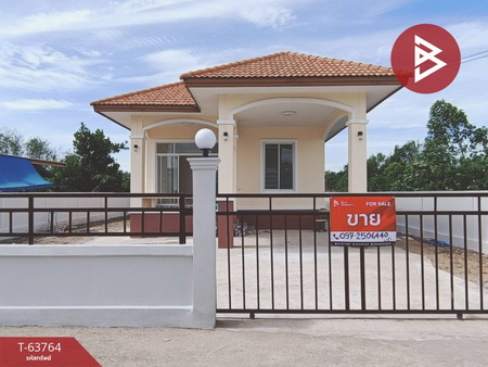 ������� �� The Best Property Agent