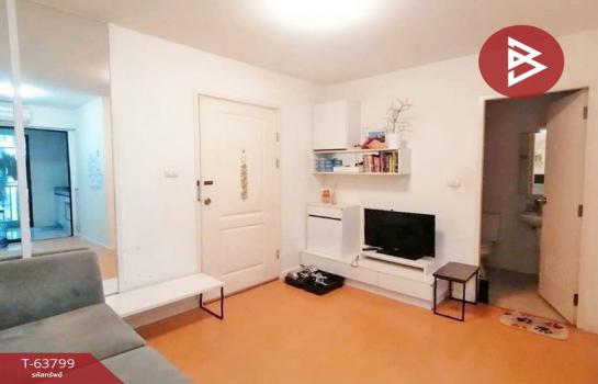 �չ���� �� The Best Property Agent