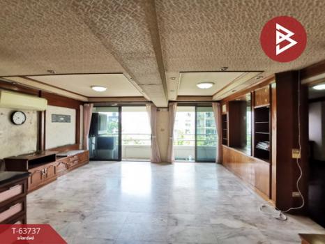 ��ا෾ �� The Best Property Agent