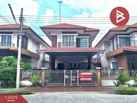 ��ا෾ �� The Best Property Agent