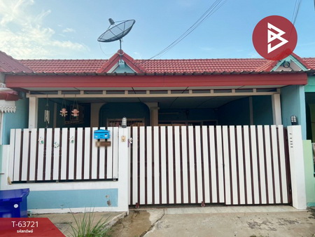 ��ɳ��š �� The Best Property Agent