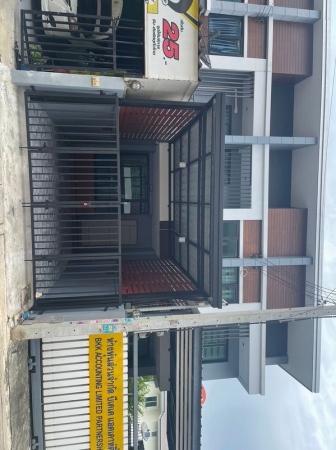 �ҧࢹ �� ����ѷ �����൷ ��ਹ���(�������) �ӡѴ