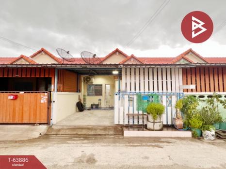 �ҧ��� �� The Best Property Agent