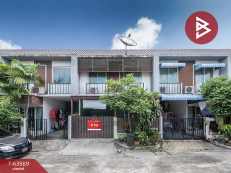 �ҧ��� �� The Best Property Agent