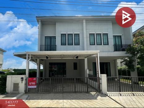 �ҧ��� �� The Best Property Agent