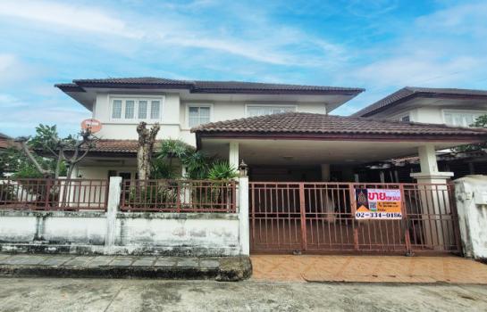 ���˹ͧ�͡ �� Perfect Property1