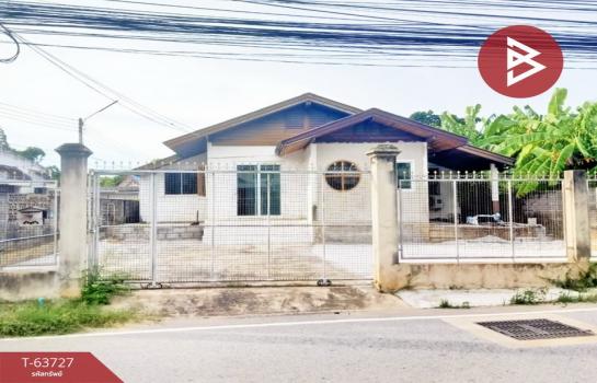 �ź��� �� The Best Property Agent