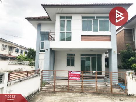 �ҧ��� �� The Best Property Agent