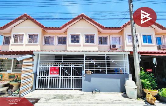 ��û�� �� The Best Property Agent