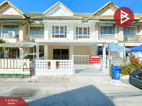 �ҧ��� �� The Best Property Agent