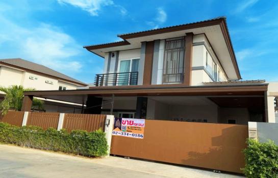 �ҧ���ا �� Perfect Property1