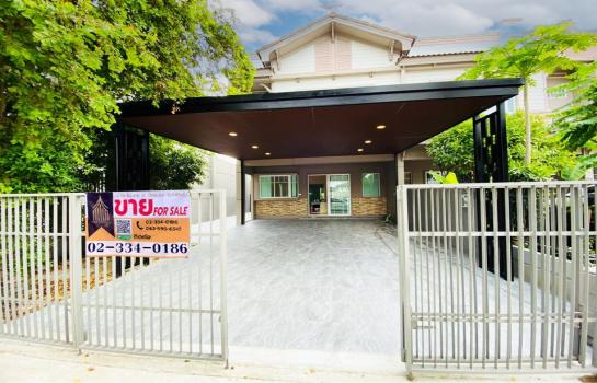 �Ҵ��кѧ �� Perfect Property1