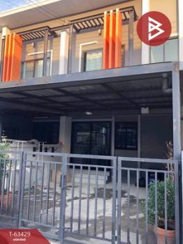 ��§���� �� The Best Property Agent