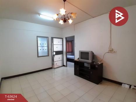 �չ���� �� The Best Property Agent