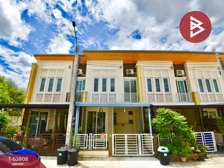 ��ا෾ �� The Best Property Agent