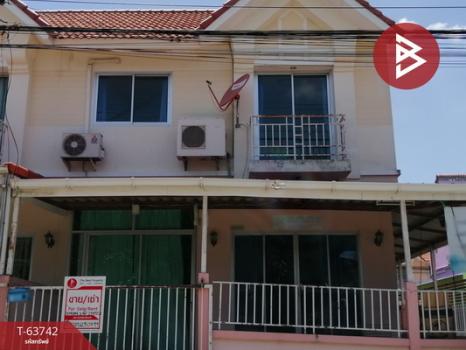 ��ا෾ �� The Best Property Agent