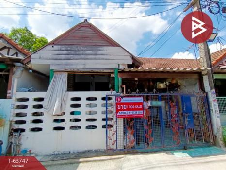 ��ا෾ �� The Best Property Agent