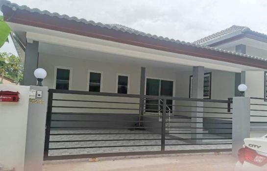 ���ͧ �� �Ң�ѭ �Ź�����