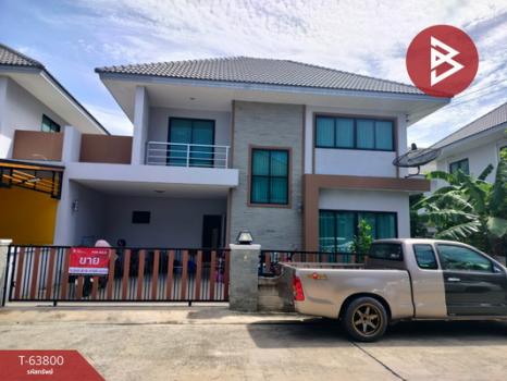 �ź��� �� The Best Property Agent