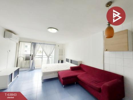 ��ا෾ �� The Best Property Agent