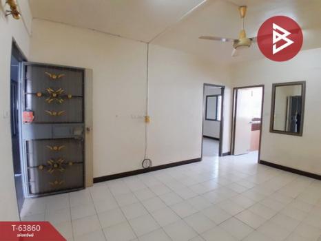 �չ���� �� The Best Property Agent