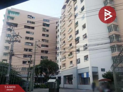 ������� �� The Best Property Agent