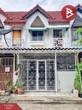 ������� �� The Best Property Agent