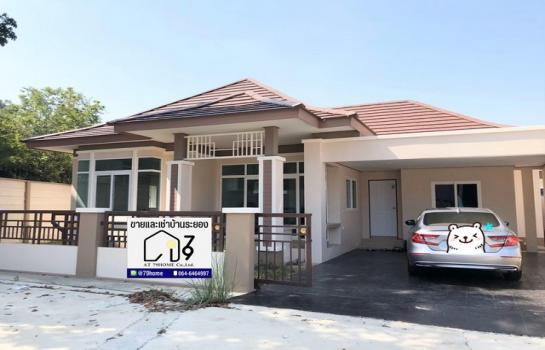 บ้านCCTV ระยอง บ้านCCTV ระยอง