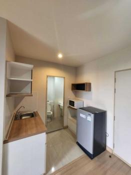 �͹ⴵ������� ���ͧ