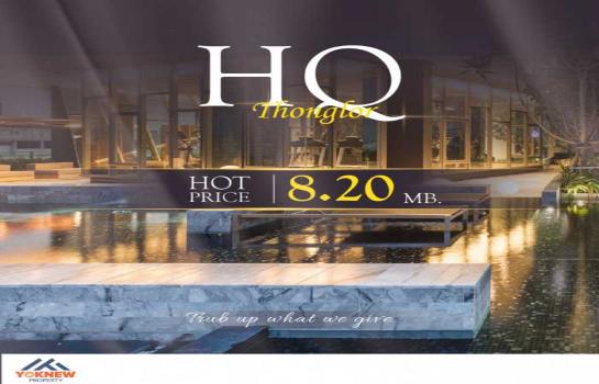 ����Ѳ�� �� Yoknewproperty