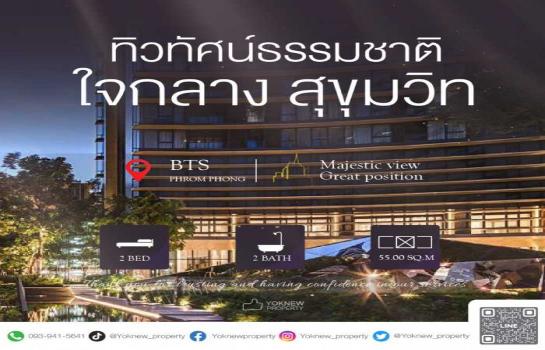 ��¤�ͧ�� �� Yoknewproperty