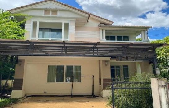 ��ҹ�оҹ�٧ �� JumPL