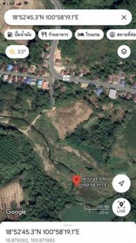 ��·��Թ ��ҹ 850,000 �ҷ